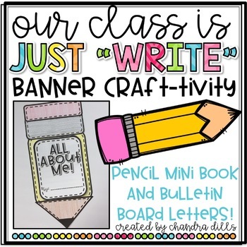 Pencil Craftivity and All About Me Book Banner | TPT