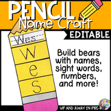 Pencil Name Craft - Editable - Back to School Bulletin Board