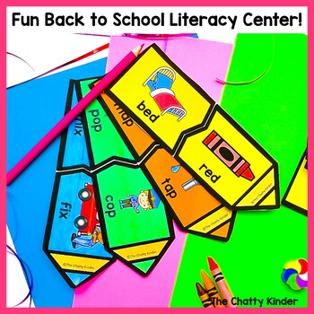 Pencils Rhyming Puzzles Activity - Kindergarten Back to School Literacy ...