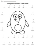 Penguin Addition and Subtraction Worksheet