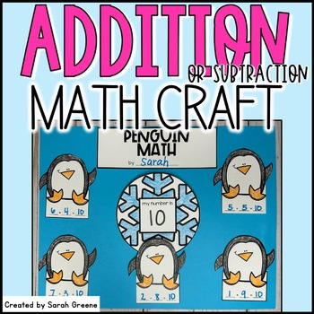 Preview of Penguin Addition or Subtraction Math Craft