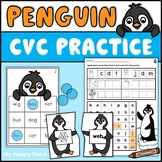 Penguin CVC Words Activities – Worksheets, Puzzles, and CV