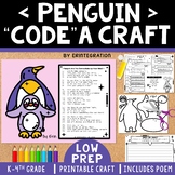 Penguin Craft & Coding Activity: One Page Craft, Poem, & W