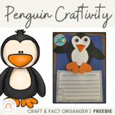 Penguin Craft & Fact Organizers - FREE