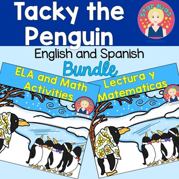 Preview of Penguin ELA and Math Bundle | English and Spanish