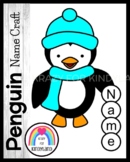 Penguin Name Craft for Kindergarten: Winter / Polar Animal