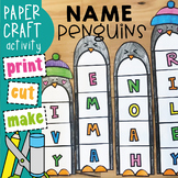 Penguin Name Craft