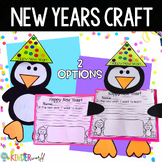 Penguin New Years Craft | New Years Activity