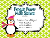 Penguin Power Common Core Aligned Math Stations