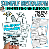 Penguin Research for Littles | No-Prep Flipbook | Winter A