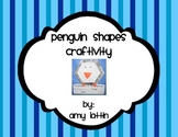 Penguin Shapes Craftivity