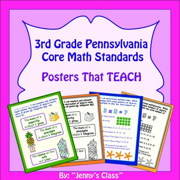 Preview of Pennsylvania 3rd Grade Core Math Standards: "I Can" Statements
