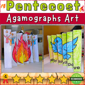 Preview of Pentecost Craft Agamograph Art Activities Coloring Poster 2D ✝️ Holy Spirit ✝️