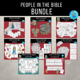 People In The Bible - BUNDLE