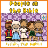 People in the Bible BUNDLE