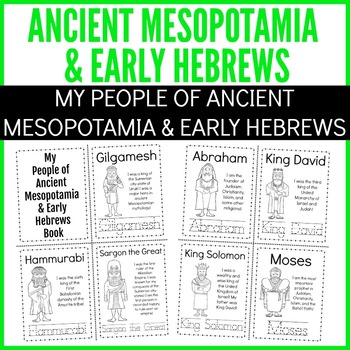 Preview of People of Ancient Mesopotamia & Early Hebrews Booklet