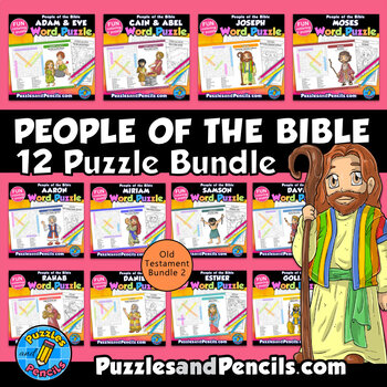 People of the Bible Word Search Puzzles BUNDLE 2 | Old Testament Characters