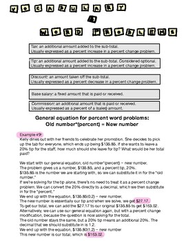 Preview of Percent Change and Complex Percent Word Problems Lesson