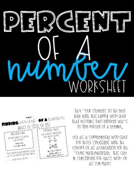 Percent of Number Worksheet by Lessons in D117 | TpT