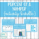 Percent of a Number Activity Mini-Bundle - Find Part, Whole, or Percent