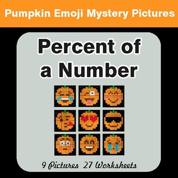 Percent of a Number - Color-By-Number PUMPKIN EMOJI Math Mystery Pictures