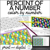 Percent of a Number Color by Number 6th Grade Math Print a