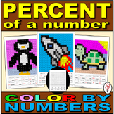 Percent of a Number - Color by Numbers Worksheet