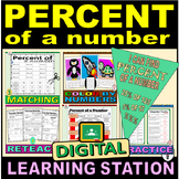 Percent of a Number - Digital Learning Stations - Bundle