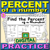 Percent of a Number - Digital Practice Worksheet