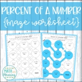 Percent of a Number Maze Activity - Find the Part, Whole, 