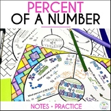 Percent of a Number Notes Doodle Math Wheel