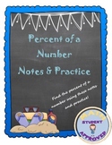 Percent of a Number Notes, Practice, and Fun Activity Bundle