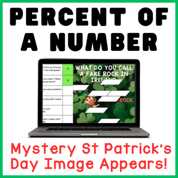 Preview of Percent of a Number | St. Patrick's Day | Math Mystery Picture Digital Activity