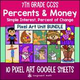 Percents & Money Pixel Art Unit BUNDLE | 7th Grade CCSS