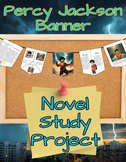Percy Jackson Novel Study Project - Banner - EDITABLE