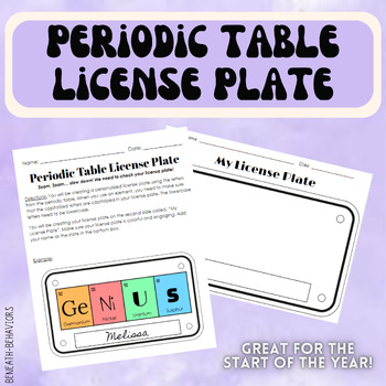 Preview of Periodic Table License Plate Activity - Creative Project