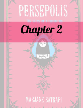 Preview of Persepolis - Chapter 2: Lessons & Materials