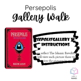 Persepolis Gallery Walk