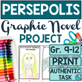 Persepolis Graphic Novel Final Project with Rubric Gallery