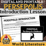 Persepolis by Marjane Satrapi Introduction Lesson | Printa
