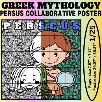 Preview of Perseus Collaborative Coloring Poster: Journey Through Greek Mythology Together