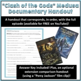 Perseus & Medusa Documentary Handout (+ Percy Jackson Comparison)