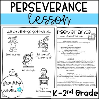 Preview of Perseverance Lesson & Presentation: K-2nd Grade