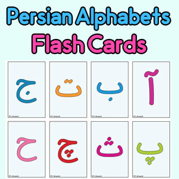 persian alphabets flash cards farsi by mr pencil tpt