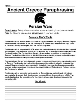 Persian Wars Paraphrasing Worksheet By Academic Links TPT   Original 9617782 1 