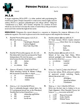 Person Puzzle - Arithmetic Sequences - M.I.A Worksheet by Clark