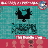 Person Puzzles - ALGEBRA 2 / PRECALC BUNDLE - Printable & 