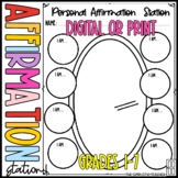 Personal Affirmation Station-Back to School Get to Know Yo