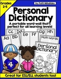 Personal Dictionary or  Portable Word Wall