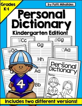 Preview of Personal Dictionary or Portable Word Wall Kindergarten First Grade